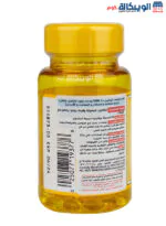 كبسولات فيتامين د 5000 Puritan's pride Vitamin d3 125mcg