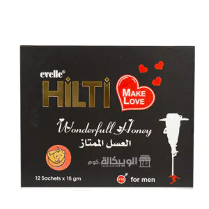 عسل هيلتي للرجال hilti honey