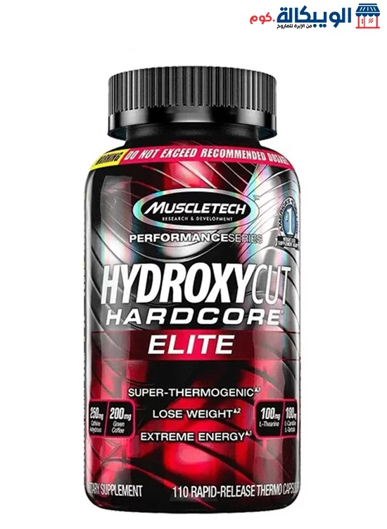 ما هو الفرق بين Lipo 6 و Hydroxycut؟