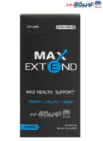 كبسولات max extend لتحسين الصحة الجنسية للرجال