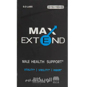 كبسولات max extend لتحسين الصحة الجنسية للرجال