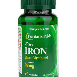 حبوب ايزي ايرون Puritan's pride Easy iron