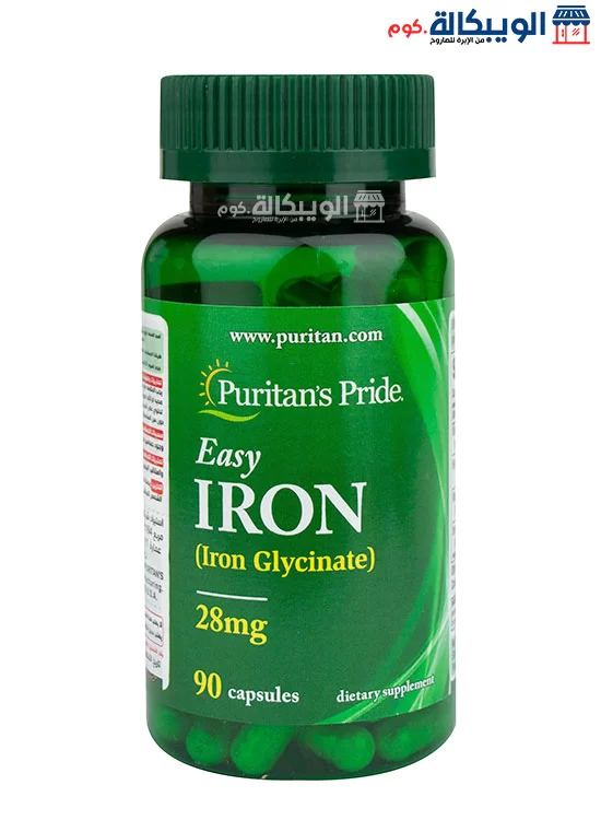 حبوب ايزي ايرون Puritan'S Pride Easy Iron