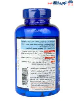 كبسولات ارجنين Puritan's pride L-arginine 1000mg