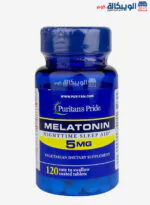 حبوب ميلاتونين 5 ملغ Puritan's pride Melatonin 5 mg