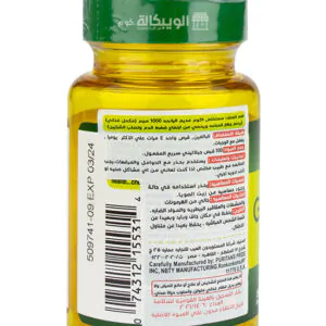 حبوب الثوم Puritan's Pride Premium Odorless Garlic