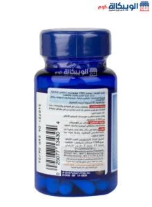 حبوب بيوتين 5000 Puritan'S Pride Super Biotin