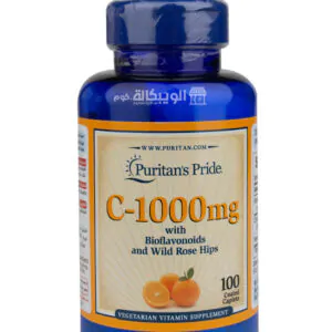 كبسولات فيتامين سي 1000 Puritans pride Vitamin C1000 mg with Bioflavonoids & Rose Hips