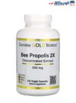 California Gold Nutrition Bee Propolis 2X Concentrated Extract 500 mg 240 Veggie Caps