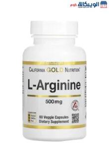 California Gold Nutrition L-Arginine 60 Veggie Capsules