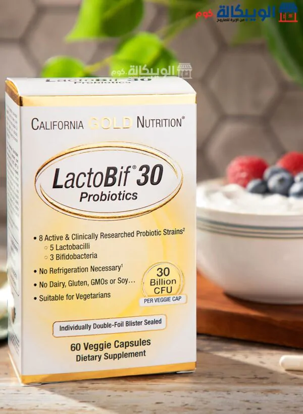 California Gold Nutrition Lactobif Probiotics 30 Billion