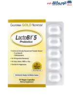 California Gold Nutrition LactoBif Probiotics Capsules