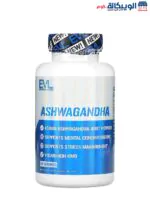 EVLution Nutrition Ashwagandha Capsules