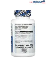 EVLution Nutrition Ashwagandha Capsules