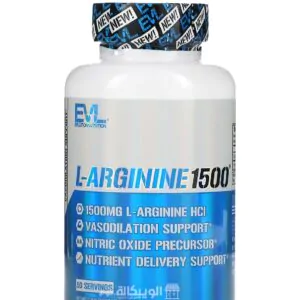 EVLution Nutrition L - Arginine1500, 100 Capsules