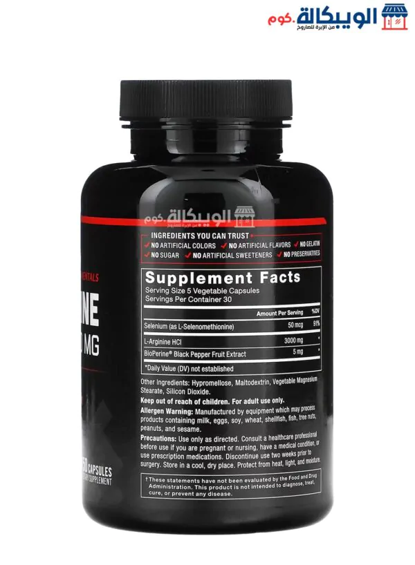 Force Factor L-Arginine 3000 Mg 150 Capsules