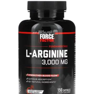 Force Factor L-Arginine 3000 mg 150 Capsules