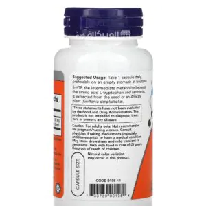 NOW Foods 5-HTP 100 mg