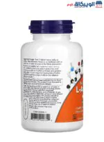 NOW Foods L - Arginine Double Strength 1000 mg