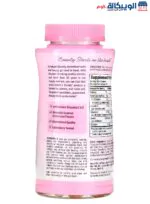 Nature's Bounty Hair Skin & Nails Gummies with Biotin, Strawberry 1250 mcg 140 Gummies