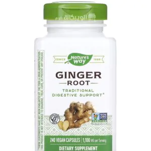 Nature's Way Ginger Root 550 mg 240 Vegan Capsules