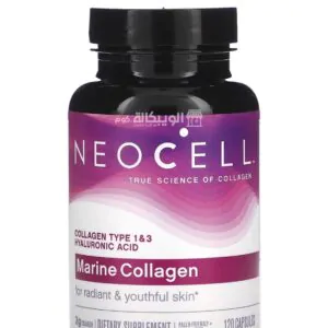 NeoCell Marine Collagen 120 Capsules