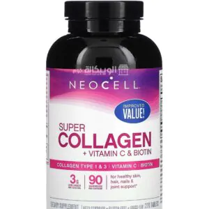 NeoCell Super Collagen + Vitamin C & Biotin 270 Tablets