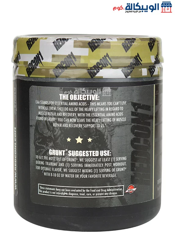 Redcon1 Grunt Eaa Mango 30 Servings 285G