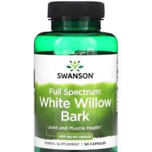 Swanson Full Spectrum White Willow  Bark Capsules