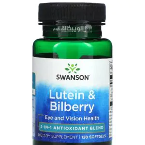 Swanson Lutein & Bilberry