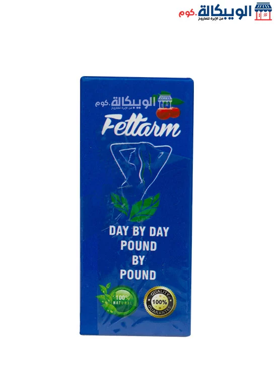 Fettarm Blue 30 Tablets