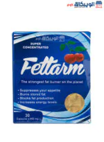 fettarm blue 30 tablets