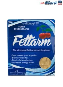 Fettarm Blue 30 Tablets