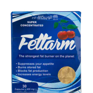 fettarm blue 30 tablets