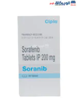 دواء سورافينيب 200 Sorafenib لمرضي سرطان الكبد والكلي