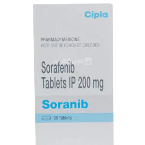 دواء سورافينيب 200 Sorafenib لمرضي سرطان الكبد والكلي