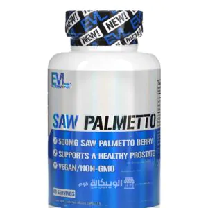 EVLution Nutrition Saw Palmetto 500 mg 60 Veggie Capsules