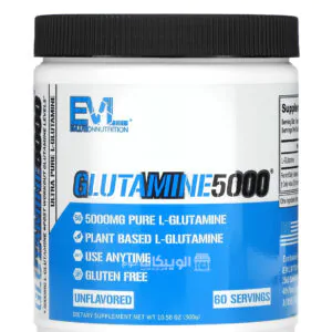 EVLution Nutrition glutamine supplement, Unflavored, 5,000 mg, 10.58 oz (300 g)