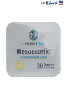 Mesoestetic اقراص للتخسيس وسد الشهية 30 كبسولة Mesoestetic Slimming Capsules