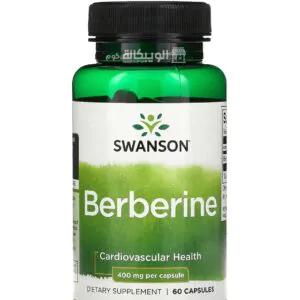 Swanson Berberine 400 mg 60 Capsules