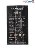 Hammer of thor capsules Men's Health 500ml 30 capsules