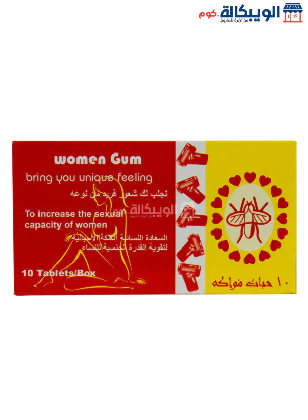 Spanish Fly Gum 10 سبنش فلاي Gums