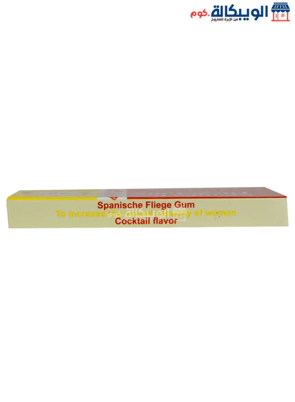 سبنش فلاي Spanish Fly Gum 10 Gums