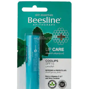 مرطب شفايف beesline lip care coolips