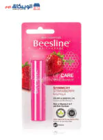 مرطب شفاه beesline lip care shimmery strawberry 4g