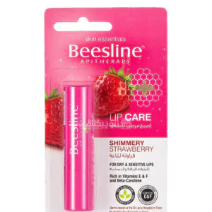 مرطب شفاه beesline lip care shimmery strawberry 4g