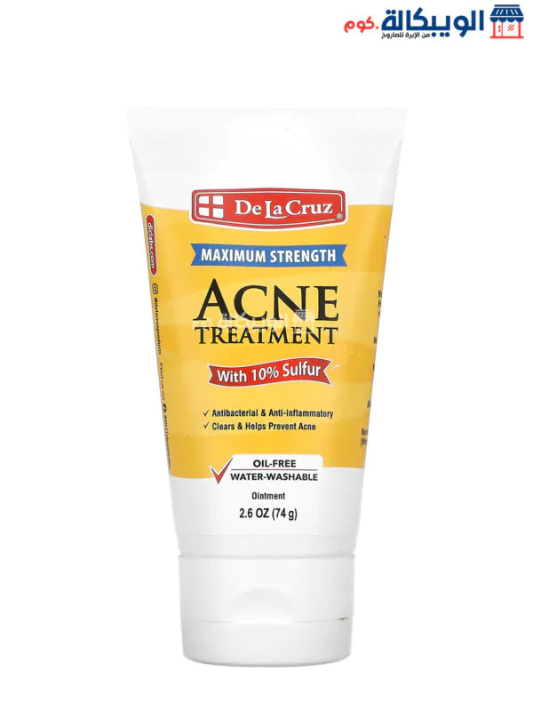 De La Cruz مرهم الكبريت لعلاج حب الشباب De La Cruz Acne Treatment Ointment