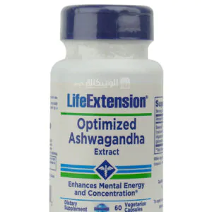 اقراص الاشواجندا من لايف اكستينشن لزيادة الطاقة والتركيز 60 كبسولة - life extension optimized ashwagandha extract