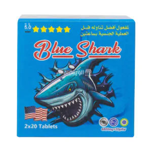 Blue shark tablets libido booster for men - 40 tablets