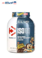 ايزو بروتين ISO 100 HYDROLYZED PROTEIN POWDER - COCOA PEBBLES الحجم 1,4 كيلوجرام